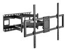 стенна стойка за телевизор TV Mount - WM-120ST-01 - Adjustable, 60"-120", 120 kg
