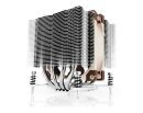 Сървърен охладител CPU Cooler NH-D9DX i4 3U - LGA2011(square/narrow)/LGA1356/LGA1366