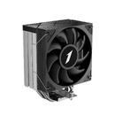охладител CPU Cooler CRYO CY12 Black - LGA1851/AM5