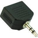 Адаптер Adapter 3.5mm Stereo M / 2x 3.5mm ST F - CA511