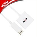 Adapter DisplayPort M to HDMI F - CG601-0.15m