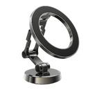 Стойка за телефон за кола Car phone holder - Metal, Magnetic Ring, 360 deg - D20 - Grey