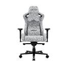 Anda Seat геймърски стол Gaming Chair Kaiser 2 Pro - Grey Fabric