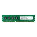 памет RAM 4GB DDR3 DIMM 512x8 1333MHz - AU04GFA33C9TBGC