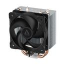 охладител Freezer 8i - LGA1851/LGA1700