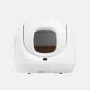 Самопочистваща се котешка тоалетна BayMax Litter Box