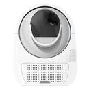 Самопочистваща се котешка тоалетна Litter Box Pro-X Luxury Version