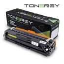 съвместима Тонер Касета Compatible Toner Cartridge SAMSUNG CLT-Y506L Yellow, 3.5k