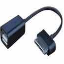 Кабел OTG Samsung M / USB AF Black - CU277-0.15m