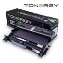 Tonergy съвместим Барабанен модул BROTHER compatible Drum DR-2200, 12k