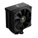 охладител CPU Cooler BOREAS M2-51D - LGA1851/AM5, Digital Display