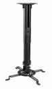 Стойка за таван за проектор Projector Ceiling Mount - CM-B-01