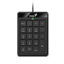 цифрова клавиатура кийпад Keypad USB NumPad 110