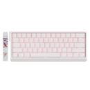 Madlions Professional Gaming Mechanical Keyboard MAD 60 PRO - White, 8K, Gateron Jade Customized [Linear]