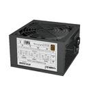 захранване PSU 650W Bronze Version 2 - MAKKI-ATX-650V2