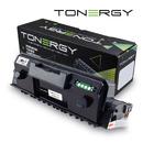 Tonergy Compatible Toner Cartridge XEROX 106R03620 Black, 2.5k