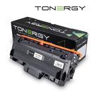 Tonergy Compatible Toner Cartridge XEROX 106R04346 106R04348 Black, 1.5k