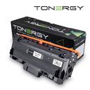 Tonergy Compatible Toner Cartridge XEROX 106R04347 106R04349 Black, 3k