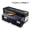 Compatible Toner Cartridge KYOCERA TK-1130 TK-1132 TK-1133 TK-1134 Black, 3k