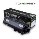 Tonergy съвместима Тонер Касета Compatible Toner Cartridge KYOCERA TK-1150 TK-1151 TK-1152 TK-1153 TK-1154 TK-1155 TK-1183 Black, 12k