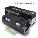 Tonergy съвместима Тонер Касета Compatible Toner Cartridge LEXMARK 51B3H00 Black, High Capacity 8.5k