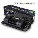 съвместима Тонер Касета Compatible Toner Cartridge HP 64X CC364X, High Capacity 24k