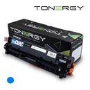 Compatible Toner Cartridge HP 304A CC531A CANON CRG-718/CRG-318/CRG-418/CRG-118 Cyan, 2.8K