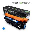 Compatible Toner Cartridge HP 504A CE251A CANON 2644B002AA CRG-723 Cyan, 7K