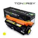 Tonergy съвместима Тонер Касета Compatible Toner Cartridge HP 504A CE252A CANON 2644B002AA CRG-723 Yellow, 7K