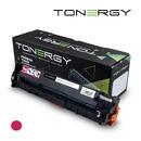 Compatible Toner Cartridge HP 128A CE323A Magenta, Standard Capacity 1.3k