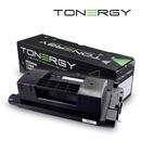 Tonergy съвместима Тонер Касета Compatible Toner Cartridge HP 390X CE390X Black, High Capacity 24000k