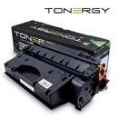 Tonergy съвместима Тонер Касета Compatible Toner Cartridge HP 05X 80X CE505XL CF280XL Black, High Capacity 10000k