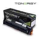 Tonergy съвместима Тонер Касета Compatible Toner Cartridge HP 131X CF210X CANON CRG-131/331/731 Black, 2.4K