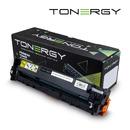 съвместима Тонер Касета Compatible Toner Cartridge HP 131A CF212A CANON CRG-131/331/731 Yellow, 1.8K