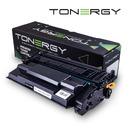 Tonergy Compatible Toner Cartridge HP 26X CF226X Black, High Capacity 9k