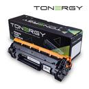 Tonergy Compatible Toner Cartridge HP 44A CF244A Black, 1k