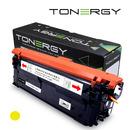 Tonergy Compatible Toner Cartridge HP 508X CF362X Yellow, High Capacity 9.5k