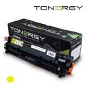 Compatible Toner Cartridge HP 312A 304A 305A CF382A/CC532A/CE412A Yellow, Standard Capacity 2.7k