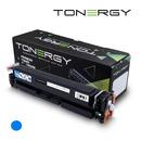 Tonergy съвместима Тонер Касета Compatible Toner Cartridge HP 202X CF501X CANON CRG-054H Cyan, High Capacity 2.5K