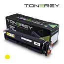 Compatible Toner Cartridge HP 202X CF502X CANON CRG-054H Yellow, High Capacity 2.5K