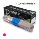 съвместима Тонер Касета Compatible Toner Cartridge OKI 46508710 Magenta, 3k