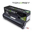 Tonergy съвместима Тонер Касета Compatible Toner Cartridge CANON 1557A003 FX3 C3906F Black, Standart Capacity 2.5k