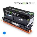Tonergy съвместима Тонер Касета Compatible Toner Cartridge CANON 5097C002 CRG 069H Cyan, High Capacity 5.5k