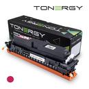 Tonergy съвместима Тонер Касета Compatible Toner Cartridge CANON 5096C002 CRG 069H Magenta, High Capacity 5.5k