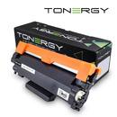 Tonergy съвместима Тонер Касета Compatible Toner Cartridge XEROX CT202877 Black, 3k