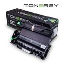 Tonergy съвместим Барабанен модул BROTHER compatible Drum DR-2401, 12k