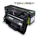 Compatible Toner Cartridge with DRUM BROTHER TN-B023 Black, 12k