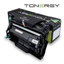 Tonergy съвместима Тонер Касета с Барабан Compatible Toner Cartridge with DRUM BROTHER TN-B023 Black, 12k