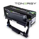Tonergy съвместим Барабанен модул PANTUM compatible Drum DL-410, 12k