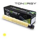 съвместима Тонер Касета Compatible Toner Cartridge KONICA MINOLTA TN-221/TN-321 A8K3250, Yellow 21k